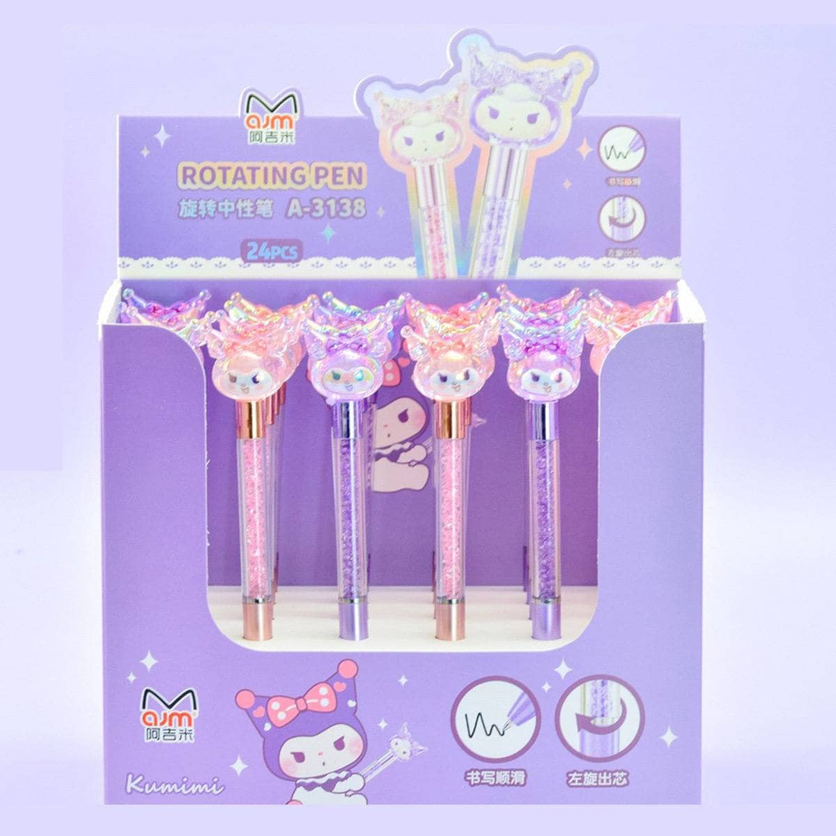 Ручка Kuromi с кристаллами 1