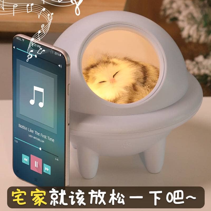 Ночник "Спящая кошка" с блютуз колонкой / Белый 2