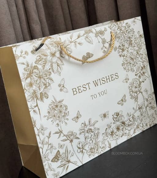 Сумка подарочная Best wishes, 32x26x11 см 1