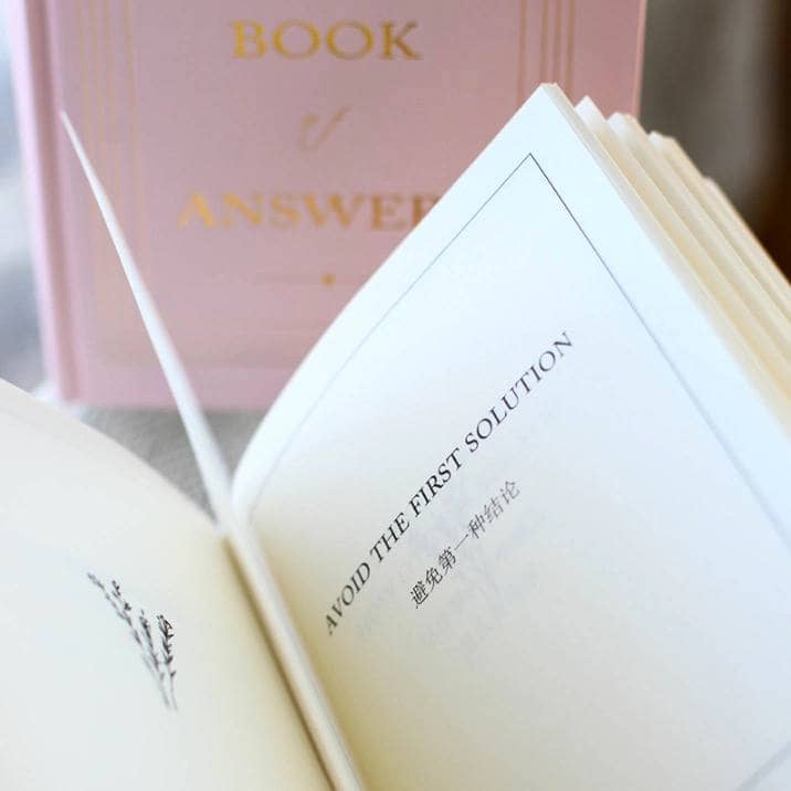 Книга ответов "The book of answers" / Черный 11