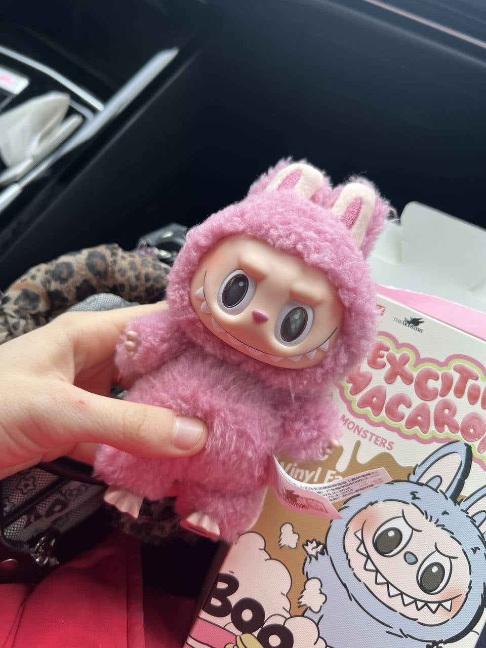 Labubu Exciting Macarone, 17 см